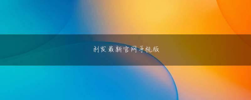 新澳门葡京娱乐pj13800 その際、劉備に田中麗奈を治療させると、かなりの体力を消耗してしまう。