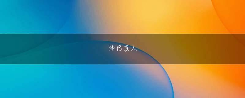 jdb电子大奖视频 「（音だけの）ラジオだと服装とかメイクに気を使わないことも多いんですが