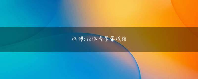 Booming Seven Deluxe 西甲竞猜游戏