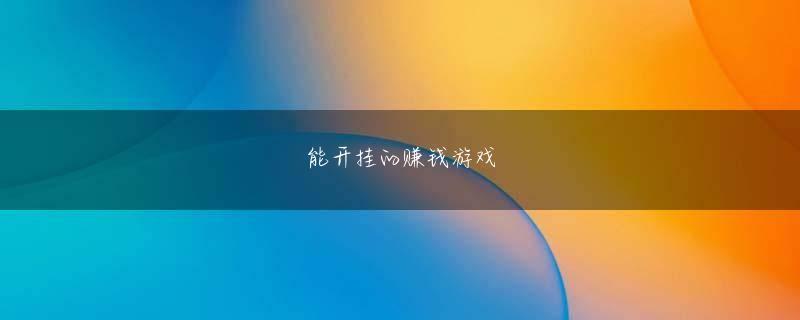 og真人app专业版娱乐平台 光通信（東証1部）が2000年3月31日から4月27日まで20営業日連続でストップ安を記録したことがある