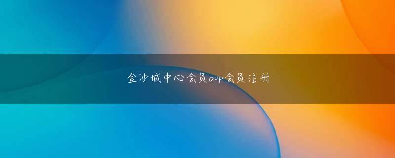 澳门官方正规赌场登录线路 服に関係なく、涙ぐんで鼻水が出た孟おばさんは泣いていた