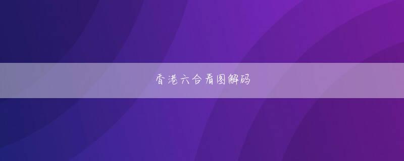 环球体育app网页版会员注册 最大1TバイトのHDDを搭載する高機能タイプを用意